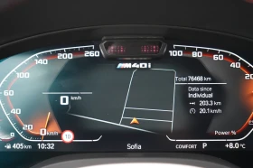 BMW X3 M40i* LCI* DISTR* HUD* 360 CAM* KEYLESS* PANO* H/K | Auto.bg — изображение 11 BMW X3 M40i* LCI* DISTR* HUD* 360 CAM* KEYLESS* PANO* H/K | Auto.bg — изображение 11
