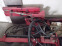Обява за продажба на Специализирани машини Машини за лозя/овошки SANIDAS SKR 4+3 ~9 360 лв. - изображение 1