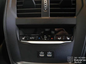 BMW 420 d Gran Coupe M Sport Paket Sportautomatic - 86120 лв. / 44032.46 € - 94176046 12 | Car24.bg BMW 420 d Gran Coupe M Sport Paket Sportautomatic - 86120 лв. / 44032.46 € - 94176046 12