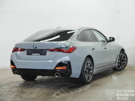 BMW 420 d Gran Coupe M Sport Paket Sportautomatic - 86120 лв. / 44032.46 € - 94176046 3 | Car24.bg BMW 420 d Gran Coupe M Sport Paket Sportautomatic - 86120 лв. / 44032.46 € - 94176046 3