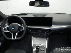 BMW 420 d Gran Coupe M Sport Paket Sportautomatic - 86120 лв. / 44032.46 € - 94176046 6 | Car24.bg BMW 420 d Gran Coupe M Sport Paket Sportautomatic - 86120 лв. / 44032.46 € - 94176046 6