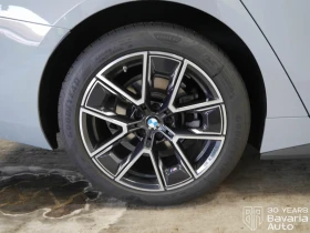 BMW 420 d Gran Coupe M Sport Paket Sportautomatic - 86120 лв. / 44032.46 € - 94176046 13 | Car24.bg BMW 420 d Gran Coupe M Sport Paket Sportautomatic - 86120 лв. / 44032.46 € - 94176046 13