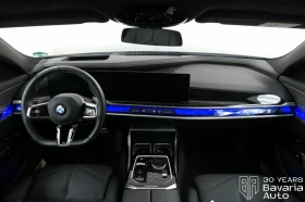 BMW 740 d xDrive M Sport Paket Sportautomatic - 187400 лв. / 95816.10 € - 81576813 6 | Car24.bg BMW 740 d xDrive M Sport Paket Sportautomatic - 187400 лв. / 95816.10 € - 81576813 6