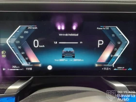 BMW 740 d xDrive M Sport Paket Sportautomatic - 187400 лв. / 95816.10 € - 81576813 10 | Car24.bg BMW 740 d xDrive M Sport Paket Sportautomatic - 187400 лв. / 95816.10 € - 81576813 10