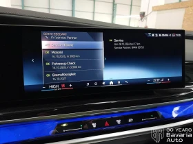 BMW 740 d xDrive M Sport Paket Sportautomatic - 187400 лв. / 95816.10 € - 81576813 12 | Car24.bg BMW 740 d xDrive M Sport Paket Sportautomatic - 187400 лв. / 95816.10 € - 81576813 12