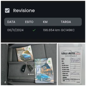 Skoda Octavia 2.0TDI, 150к.с. - 29900 лв. / 15287.63 € - 23544144 14 | Car24.bg Skoda Octavia 2.0TDI, 150к.с. - 29900 лв. / 15287.63 € - 23544144 14