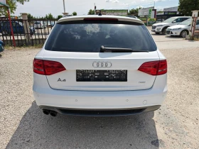 Audi A4 1.8 i quattro - 6999 € / 13688.85 лв. - 35769801 6 | Car24.bg Audi A4 1.8 i quattro - 6999 € / 13688.85 лв. - 35769801 6