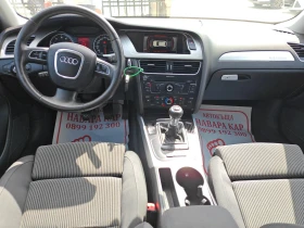 Audi A4 1.8 i quattro - 6999 € / 13688.85 лв. - 35769801 11 | Car24.bg Audi A4 1.8 i quattro - 6999 € / 13688.85 лв. - 35769801 11