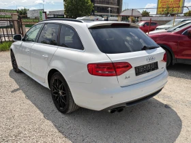 Audi A4 1.8 i quattro - 6999 € / 13688.85 лв. - 35769801 5 | Car24.bg Audi A4 1.8 i quattro - 6999 € / 13688.85 лв. - 35769801 5
