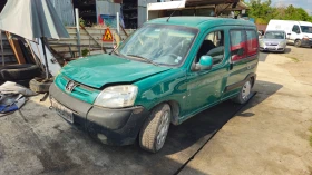 Peugeot Partner 2.0hdi/на части