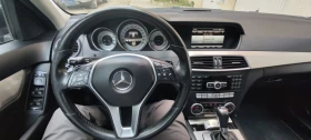 Mercedes-Benz C 220 AVANTGARDE T CDI BLUEEFFICIENCY/BEAM - 8500 € - 29617560 11 | Car24.bg Mercedes-Benz C 220 AVANTGARDE T CDI BLUEEFFICIENCY/BEAM - 8500 € - 29617560 11