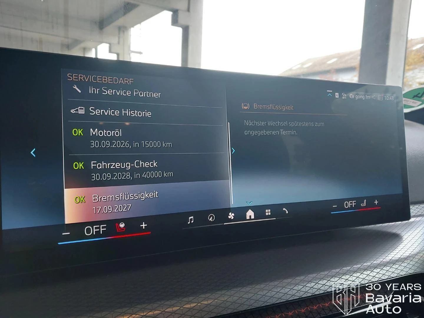 BMW 420 d Gran Coupe M Sport Paket Sportautomatic - изображение 10 | Auto.bg BMW 420 d Gran Coupe M Sport Paket Sportautomatic - изображение 10