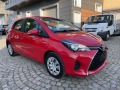 Toyota Yaris 1.5 Hybrid  - [4] 