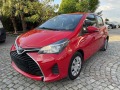 Toyota Yaris 1.5 Hybrid  - [2] 
