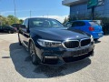 BMW 530 Xi M Package  - [4] 