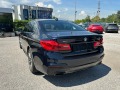 BMW 530 Xi M Package  - [8] 