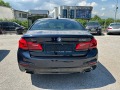 BMW 530 Xi M Package  - [7] 