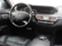 Обява за продажба на Mercedes-Benz S 350 AMG 4matic BlueTec FULL ~11 лв. - изображение 6