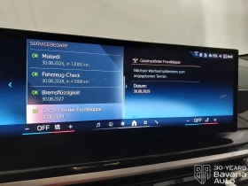 BMW X6 40d xDrive M Sport Paket Sportautomatic - 176000 лв. / 89987.37 € - 42386305 11 | Car24.bg BMW X6 40d xDrive M Sport Paket Sportautomatic - 176000 лв. / 89987.37 € - 42386305 11