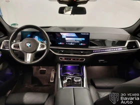 BMW X6 40d xDrive M Sport Paket Sportautomatic - 176000 лв. / 89987.37 € - 42386305 6 | Car24.bg BMW X6 40d xDrive M Sport Paket Sportautomatic - 176000 лв. / 89987.37 € - 42386305 6