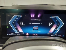 BMW X6 40d xDrive M Sport Paket Sportautomatic - 176000 лв. / 89987.37 € - 42386305 10 | Car24.bg BMW X6 40d xDrive M Sport Paket Sportautomatic - 176000 лв. / 89987.37 € - 42386305 10