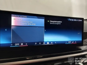 BMW X6 40d xDrive M Sport Paket Sportautomatic - 176000 лв. / 89987.37 € - 42386305 12 | Car24.bg BMW X6 40d xDrive M Sport Paket Sportautomatic - 176000 лв. / 89987.37 € - 42386305 12