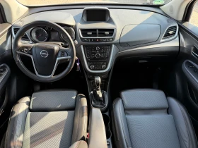 Opel Mokka 1.4/140кс 4х4 140000км Сервизни документи | Auto.bg — изображение 11 Opel Mokka 1.4/140кс 4х4 140000км Сервизни документи | Auto.bg — изображение 11