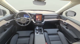 Volvo Xc90 2.0 PHEV Т8 | Auto.bg — изображение 11 Volvo Xc90 2.0 PHEV Т8 | Auto.bg — изображение 11