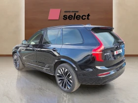 Volvo Xc90 2.0 PHEV Т8 | Auto.bg — изображение 3 Volvo Xc90 2.0 PHEV Т8 | Auto.bg — изображение 3