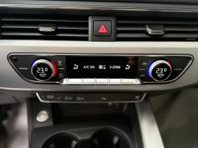 Audi A4 6 МЕСЕЦА ГАРАНЦИЯ/3.0TDI 272кс. 4x4 Сменени Вериги - 26999 лв. / 13804.37 € - 78002262 14 | Car24.bg Audi A4 6 МЕСЕЦА ГАРАНЦИЯ/3.0TDI 272кс. 4x4 Сменени Вериги - 26999 лв. / 13804.37 € - 78002262 14