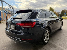 Audi A4 6 МЕСЕЦА ГАРАНЦИЯ/3.0TDI 272кс. 4x4 Сменени Вериги - 26999 лв. / 13804.37 € - 78002262 4 | Car24.bg Audi A4 6 МЕСЕЦА ГАРАНЦИЯ/3.0TDI 272кс. 4x4 Сменени Вериги - 26999 лв. / 13804.37 € - 78002262 4