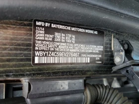 BMW i3 * REX * CARFAX * БЕЗ ПЪРВОНАЧАЛНА ВНОСКА - 7500 € / 14668.73 лв. - 13205707 12 | Car24.bg BMW i3 * REX * CARFAX * БЕЗ ПЪРВОНАЧАЛНА ВНОСКА - 7500 € / 14668.73 лв. - 13205707 12