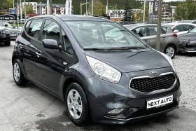 Kia Venga 1.4I 90HP ГАЗ 55, 000KM EURO6B - 6130 € / 11989.24 лв. - 63652280 3 | Car24.bg Kia Venga 1.4I 90HP ГАЗ 55, 000KM EURO6B - 6130 € / 11989.24 лв. - 63652280 3