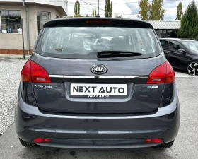 Kia Venga 1.4I 90HP ГАЗ 55, 000KM EURO6B - 6130 € / 11989.24 лв. - 63652280 6 | Car24.bg Kia Venga 1.4I 90HP ГАЗ 55, 000KM EURO6B - 6130 € / 11989.24 лв. - 63652280 6