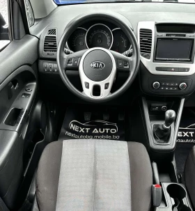 Kia Venga 1.4I 90HP ГАЗ 55, 000KM EURO6B - 6130 € / 11989.24 лв. - 63652280 9 | Car24.bg Kia Venga 1.4I 90HP ГАЗ 55, 000KM EURO6B - 6130 € / 11989.24 лв. - 63652280 9