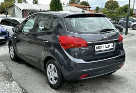 Kia Venga 1.4I 90HP ГАЗ 55, 000KM EURO6B - 6130 € / 11989.24 лв. - 63652280 7 | Car24.bg Kia Venga 1.4I 90HP ГАЗ 55, 000KM EURO6B - 6130 € / 11989.24 лв. - 63652280 7
