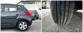 Kia Venga 1.4I 90HP ГАЗ 55, 000KM EURO6B - 6130 € / 11989.24 лв. - 63652280 16 | Car24.bg Kia Venga 1.4I 90HP ГАЗ 55, 000KM EURO6B - 6130 € / 11989.24 лв. - 63652280 16