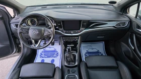 Opel Astra FUL-FUL | Auto.bg — изображение 10 Opel Astra FUL-FUL | Auto.bg — изображение 10