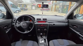 Mazda 3 i | Auto.bg — изображение 7 Mazda 3 i | Auto.bg — изображение 7