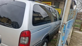 Chevrolet Transsport undefined | Auto.bg — изображение 6 Chevrolet Transsport undefined | Auto.bg — изображение 6