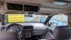 Chevrolet Transsport undefined | Auto.bg — изображение 2 Chevrolet Transsport undefined | Auto.bg — изображение 2