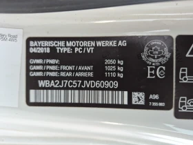 BMW 240 * M240I XDRIVE * HARMAN KARDON* HEAD-UP* CARFAX * | Auto.bg — изображение 15 BMW 240 * M240I XDRIVE * HARMAN KARDON* HEAD-UP* CARFAX * | Auto.bg — изображение 15