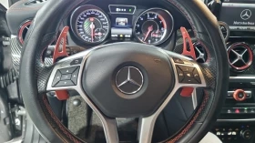 Mercedes-Benz GLA 45 AMG ЕЛ. БАГАЖНИК ЛЮК КРАЙНА ЦЕНА* encareu.com - 14599 € - 48045496 11 | Car24.bg Mercedes-Benz GLA 45 AMG ЕЛ. БАГАЖНИК ЛЮК КРАЙНА ЦЕНА* encareu.com - 14599 € - 48045496 11