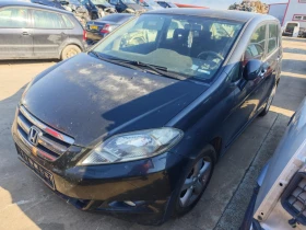 Honda Fr-v 2.2 i-CTDi - Car24.bg Honda Fr-v 2.2 i-CTDi