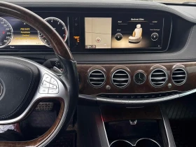Mercedes-Benz S 550 2014 4MATIC * БЕЗ ПЪРВОНАЧАЛНА ВНОСКА*  - 31890 лв. / 16305.10 € - 67385535 9 | Car24.bg Mercedes-Benz S 550 2014 4MATIC * БЕЗ ПЪРВОНАЧАЛНА ВНОСКА*  - 31890 лв. / 16305.10 € - 67385535 9