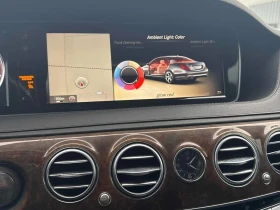 Mercedes-Benz S 550 2014 4MATIC * БЕЗ ПЪРВОНАЧАЛНА ВНОСКА*  - 31890 лв. / 16305.10 € - 67385535 12 | Car24.bg Mercedes-Benz S 550 2014 4MATIC * БЕЗ ПЪРВОНАЧАЛНА ВНОСКА*  - 31890 лв. / 16305.10 € - 67385535 12