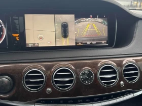 Mercedes-Benz S 550 2014 4MATIC * БЕЗ ПЪРВОНАЧАЛНА ВНОСКА*  - 31890 лв. / 16305.10 € - 67385535 11 | Car24.bg Mercedes-Benz S 550 2014 4MATIC * БЕЗ ПЪРВОНАЧАЛНА ВНОСКА*  - 31890 лв. / 16305.10 € - 67385535 11
