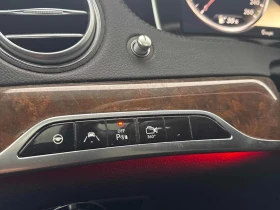 Mercedes-Benz S 550 2014 4MATIC * БЕЗ ПЪРВОНАЧАЛНА ВНОСКА*  - 31890 лв. / 16305.10 € - 67385535 13 | Car24.bg Mercedes-Benz S 550 2014 4MATIC * БЕЗ ПЪРВОНАЧАЛНА ВНОСКА*  - 31890 лв. / 16305.10 € - 67385535 13