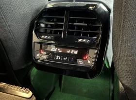 BMW iX 50 Harman HUD - 54000 € / 105614.82 лв. - 84824710 12 | Car24.bg BMW iX 50 Harman HUD - 54000 € / 105614.82 лв. - 84824710 12