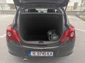 Opel Corsa D | Auto.bg — изображение 11 Opel Corsa D | Auto.bg — изображение 11